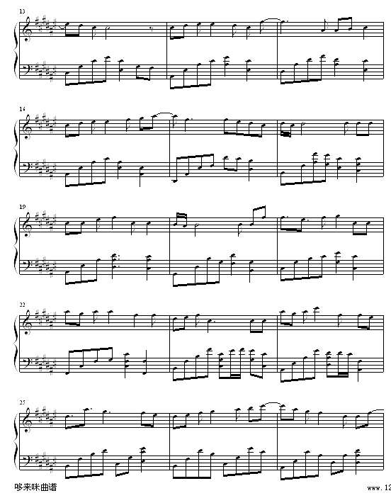 十个他不如你一个-卫兰钢琴谱