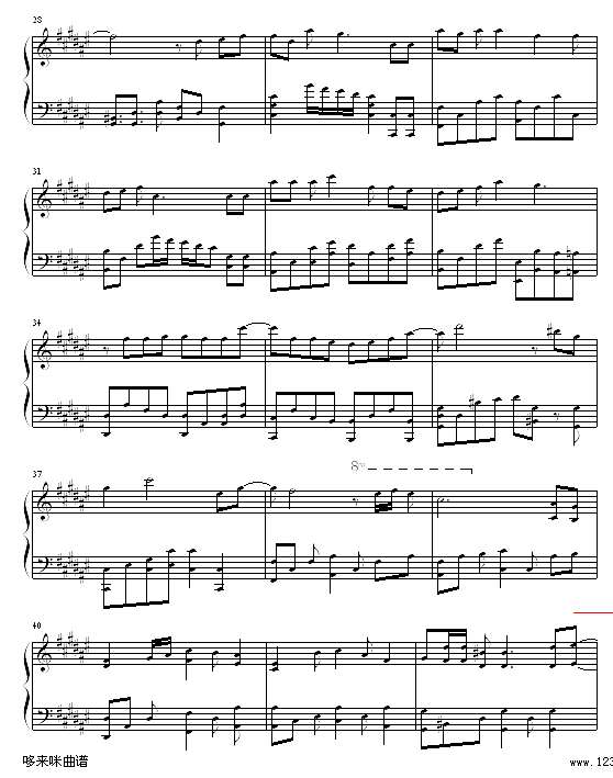 十个他不如你一个-卫兰钢琴谱