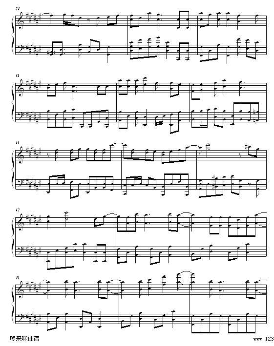 十个他不如你一个-卫兰钢琴谱