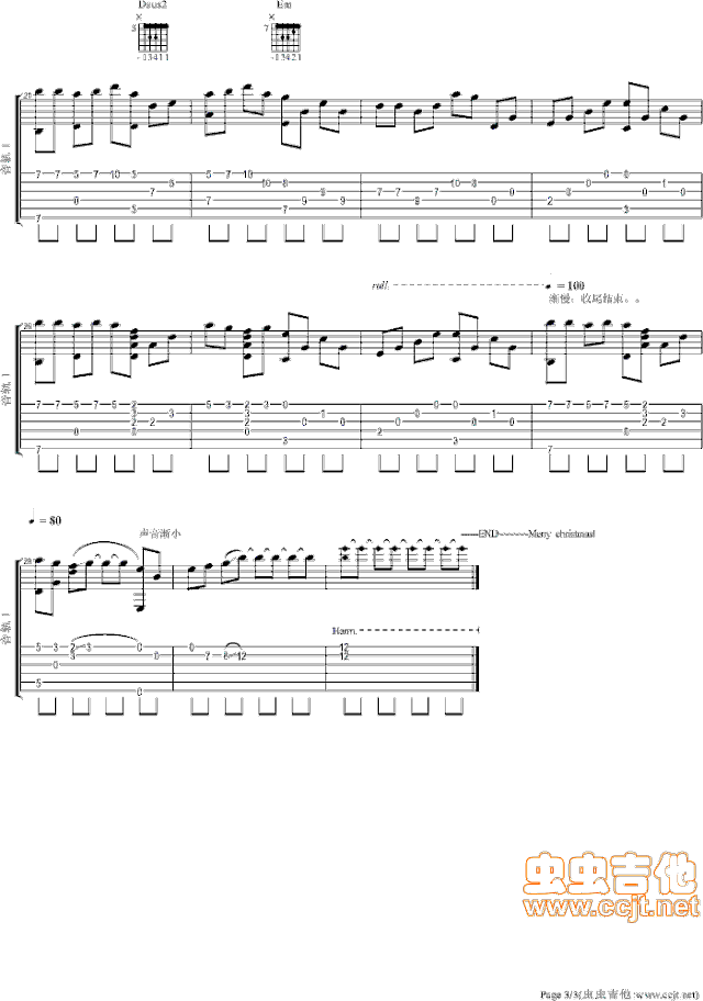 夜的钢琴曲简谱