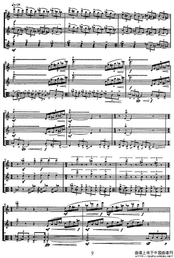 合（长笛+单簧管+中提琴）P9简谱