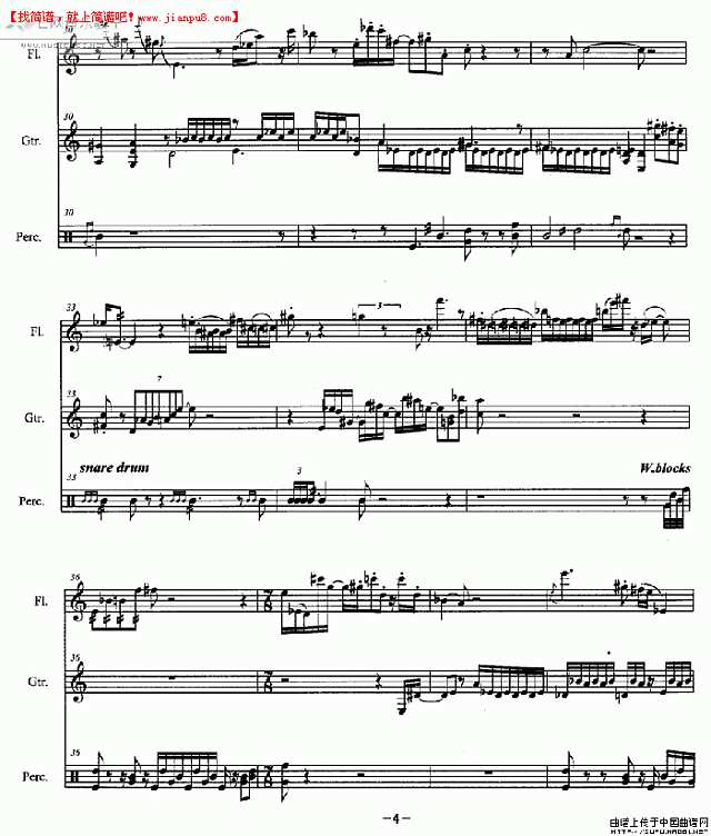 钢琴独奏 梦还西口 钢琴谱pic3 www.jianpu8.cn