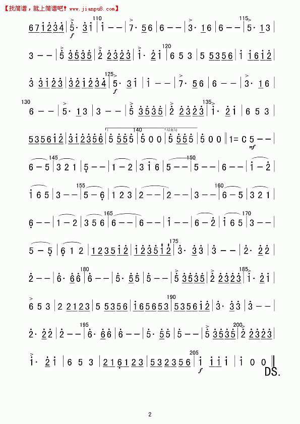 欢庆舞曲（管弦乐）简谱pic2 www.jianpu8.cn