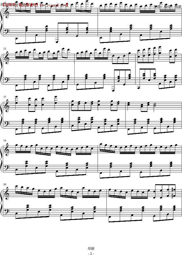 郑翀 疯子的爱情 钢琴谱pic2 www.jianpu8.cn