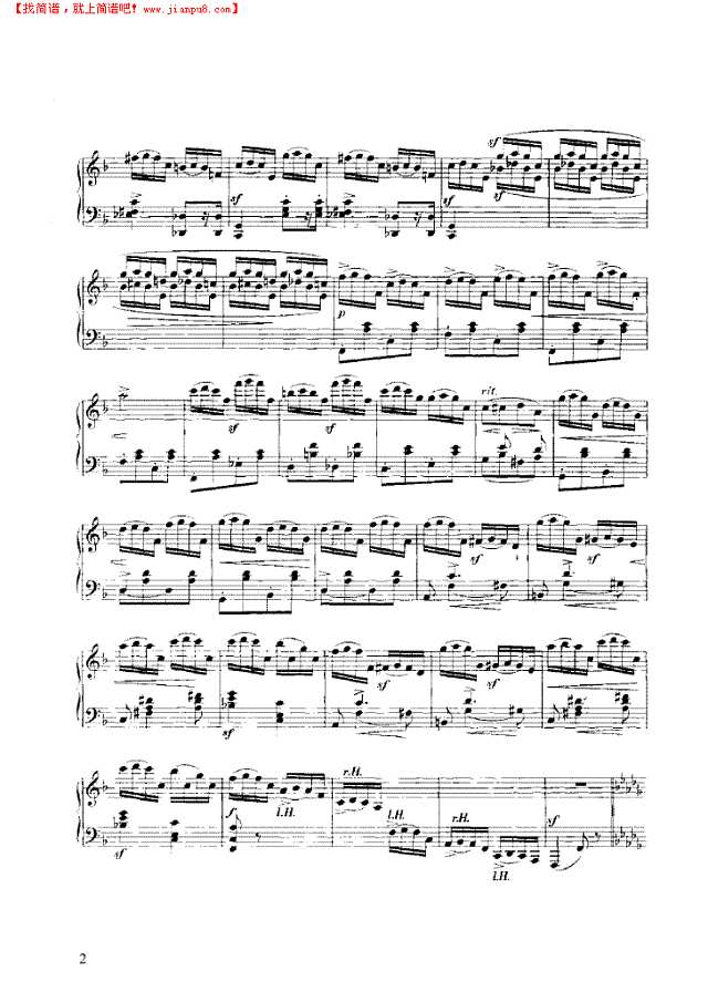 奇幻的梦境钢琴谱