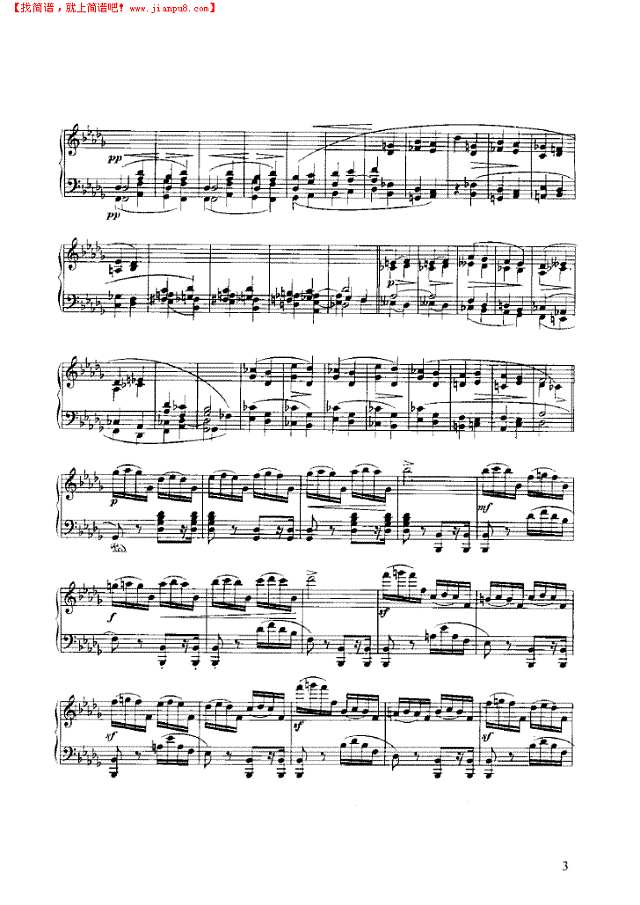 奇幻的梦境钢琴谱