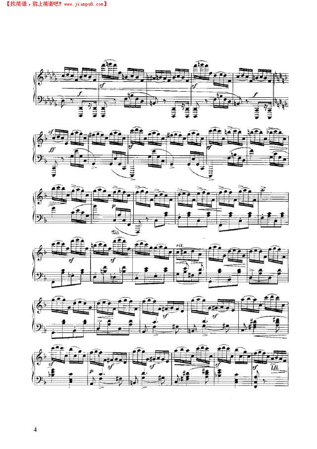 奇幻的梦境钢琴谱