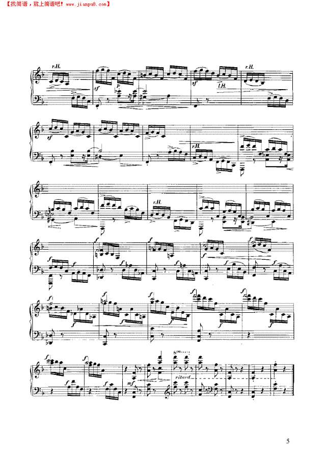 奇幻的梦境钢琴谱