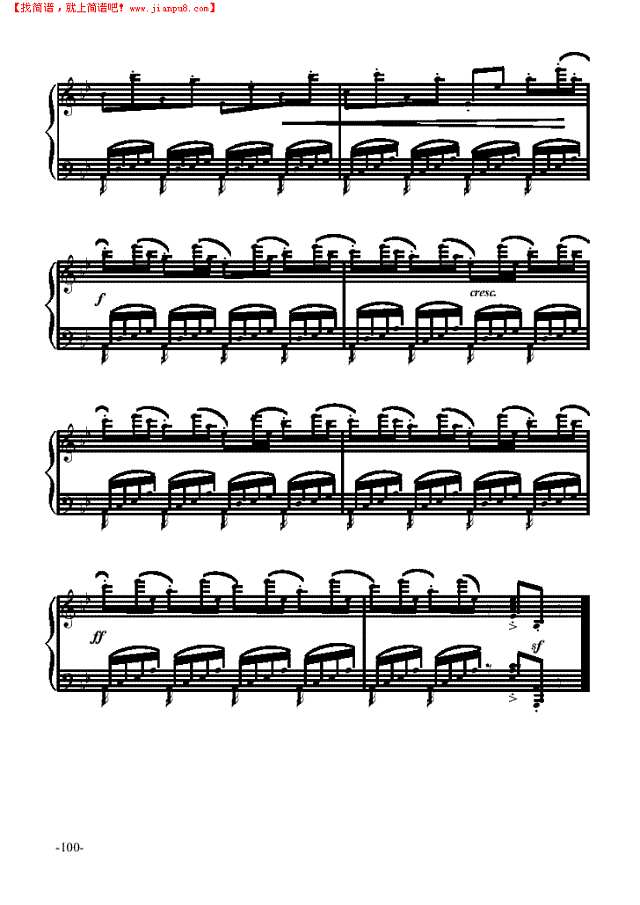 中国舞曲—茶—舞剧《胡桃夹子》钢琴谱