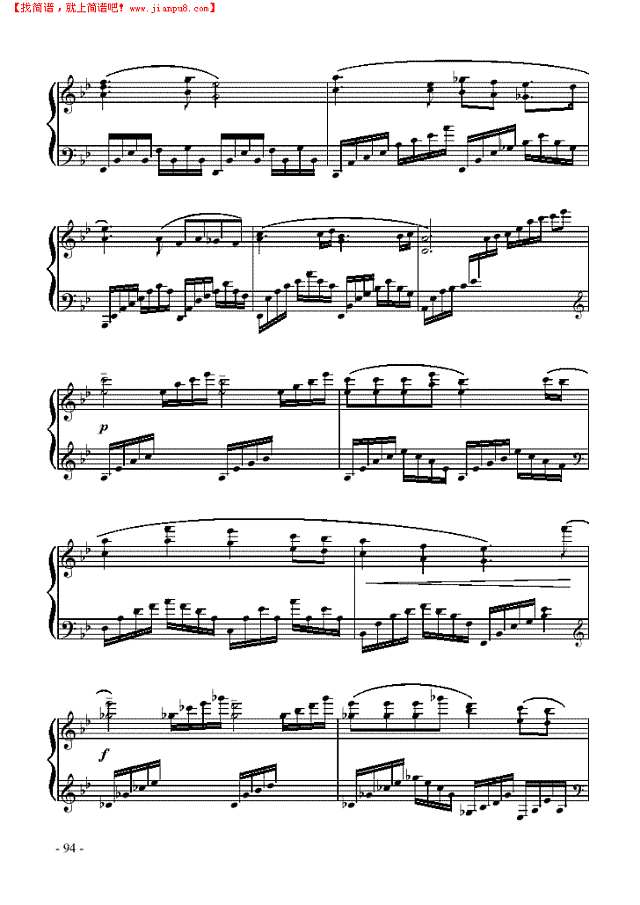 只看一眼钢琴谱