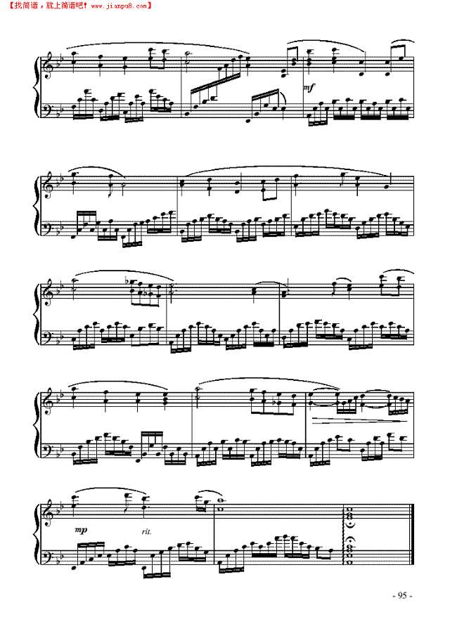 只看一眼钢琴谱