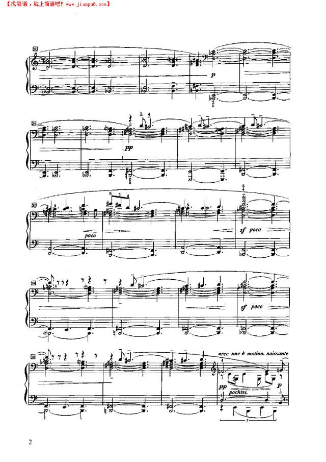 面向火焰钢琴谱