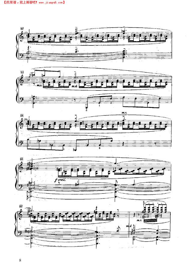 面向火焰钢琴谱