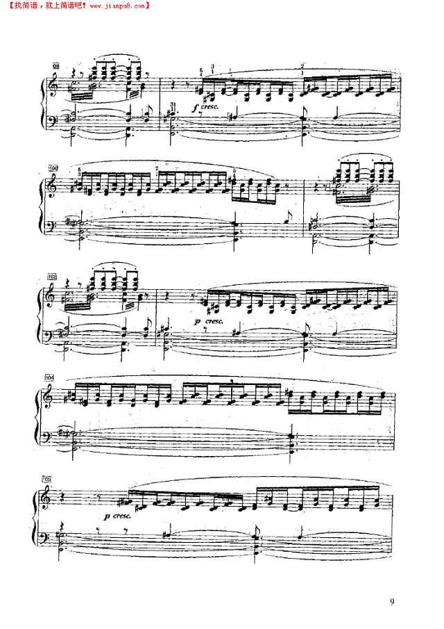 面向火焰钢琴谱