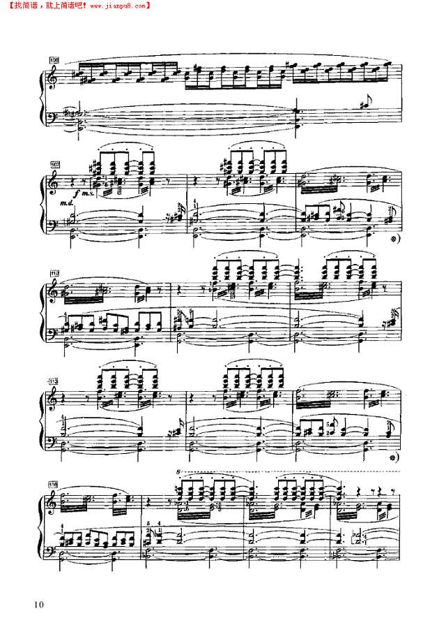 面向火焰钢琴谱