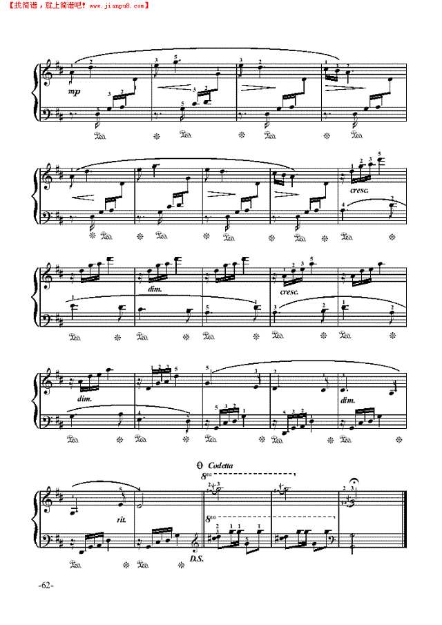 扎红头绳-歌剧《白毛女》钢琴谱