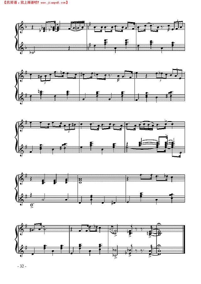 雨点落在我头上钢琴谱