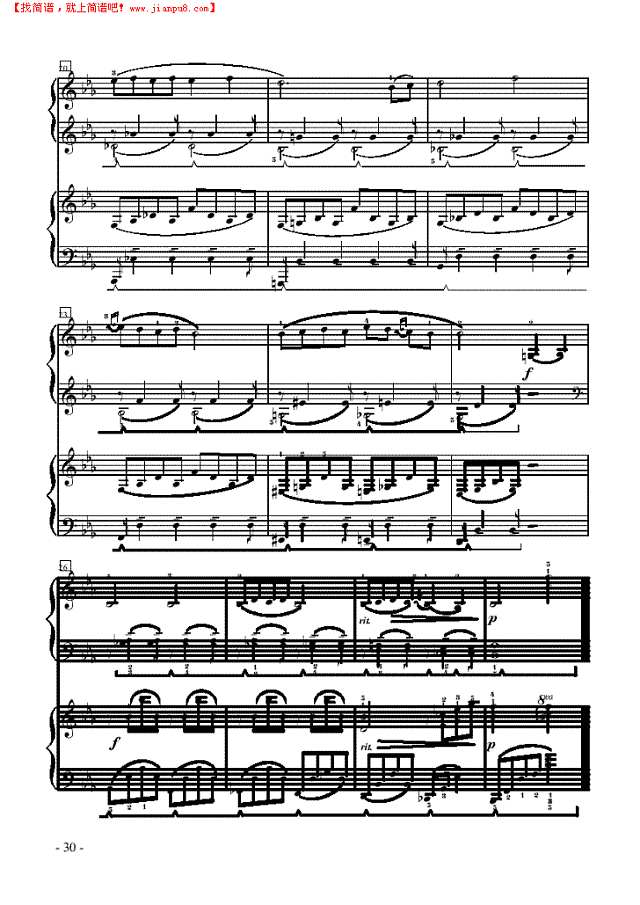 伊万歌唱—双钢琴钢琴谱