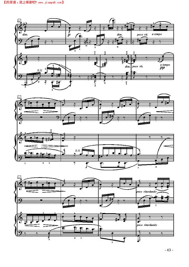 献给爱丽丝—双钢琴钢琴谱