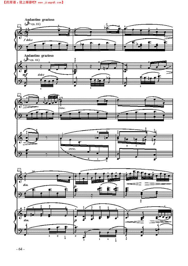 献给爱丽丝—双钢琴钢琴谱