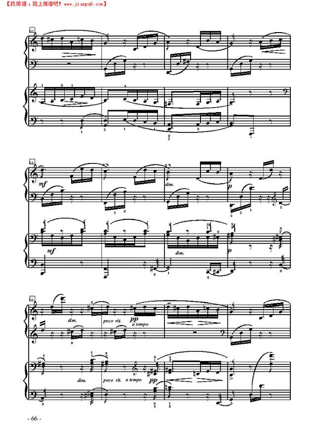 献给爱丽丝—双钢琴钢琴谱