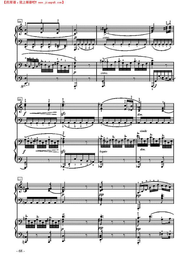 献给爱丽丝—双钢琴钢琴谱