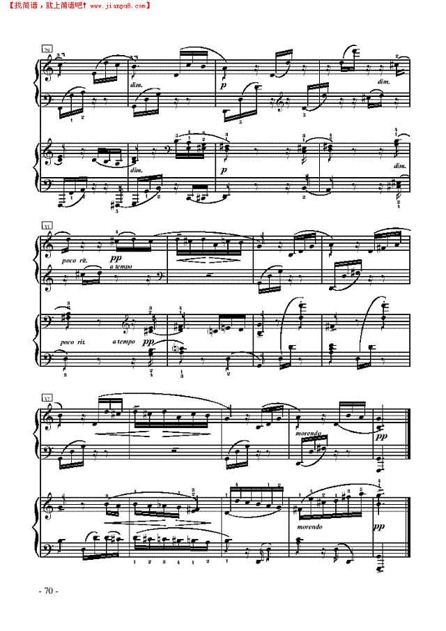 献给爱丽丝—双钢琴钢琴谱