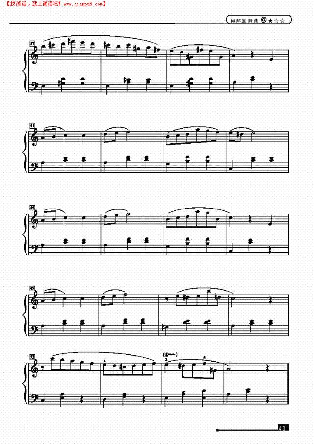 肖邦圆舞曲—简易版钢琴谱