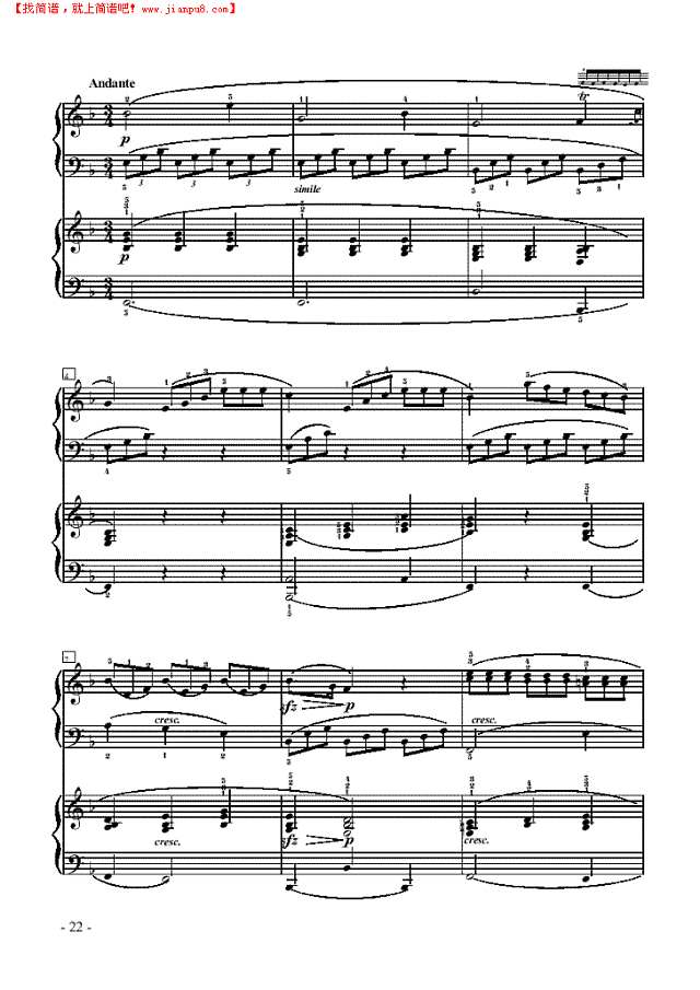 小奏鸣曲-双钢琴钢琴谱