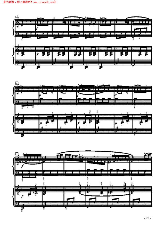小奏鸣曲-双钢琴钢琴谱