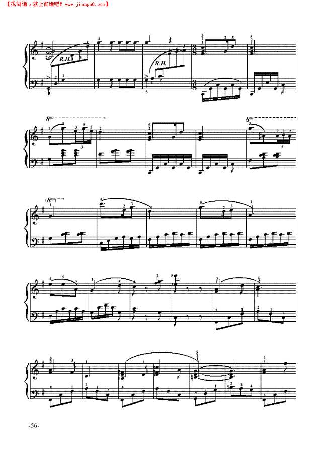 挖野菜—舞剧《沂蒙颂》钢琴谱