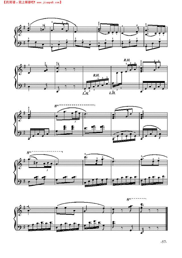 挖野菜—舞剧《沂蒙颂》钢琴谱