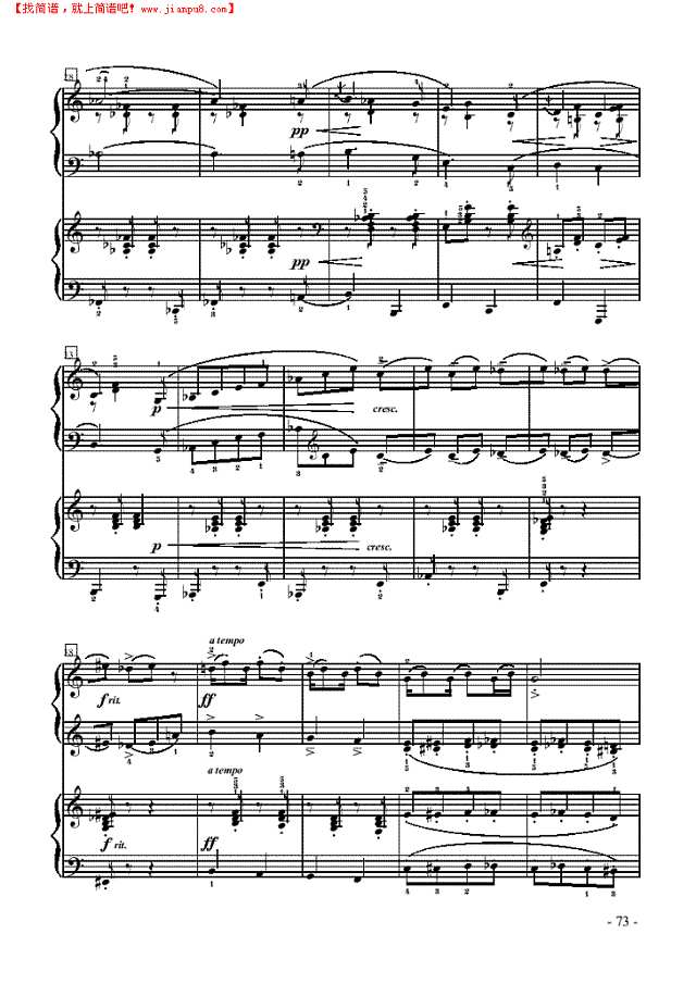 小黑人-双钢琴钢琴谱