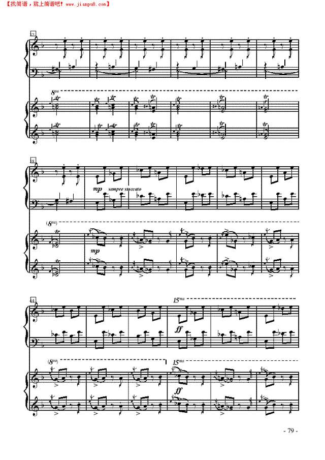 未出壳的鸡雏芭蕾—双钢琴钢琴谱