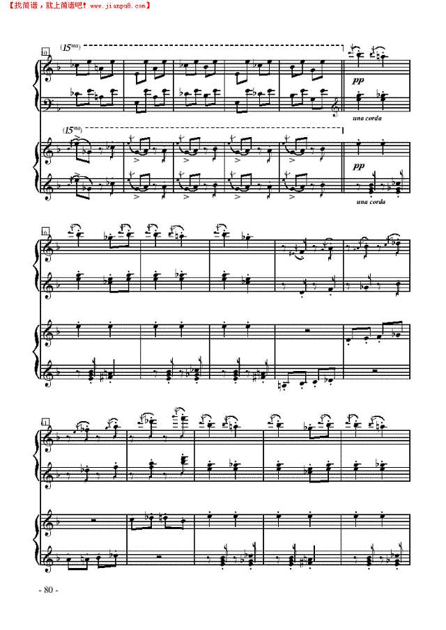 未出壳的鸡雏芭蕾—双钢琴钢琴谱