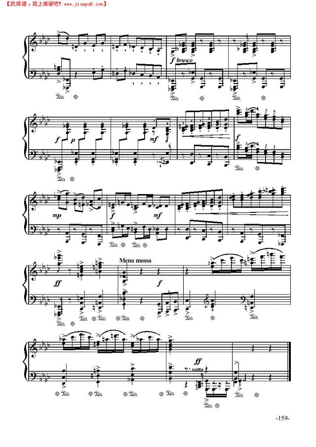 提伯尔之死—舞剧《罗密欧与朱丽叶》钢琴谱