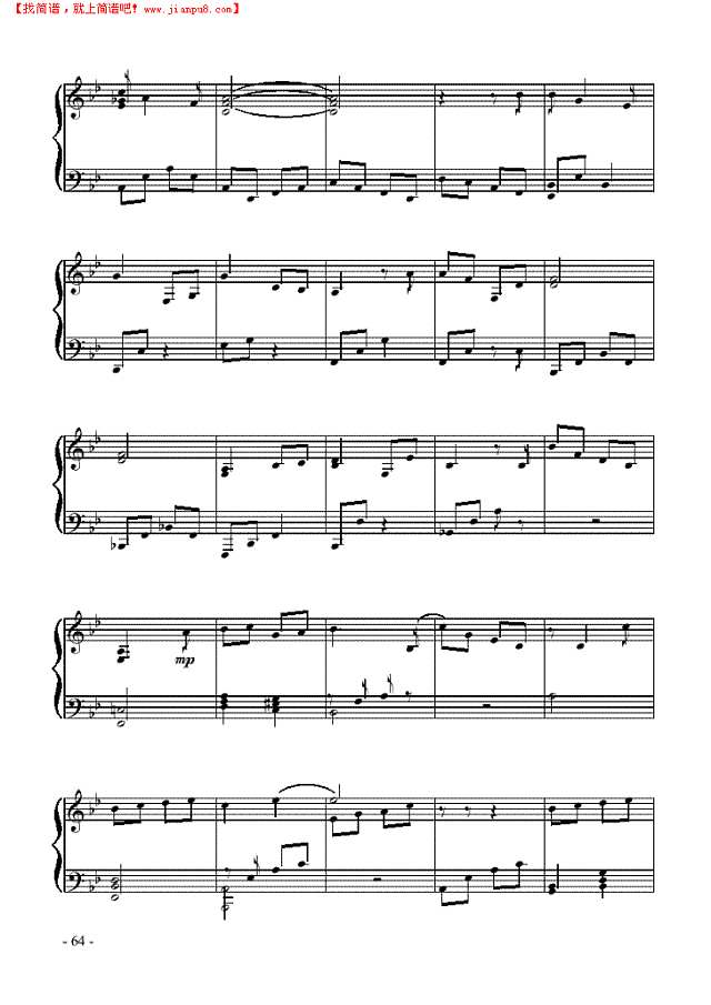 如果我曾离开你钢琴谱