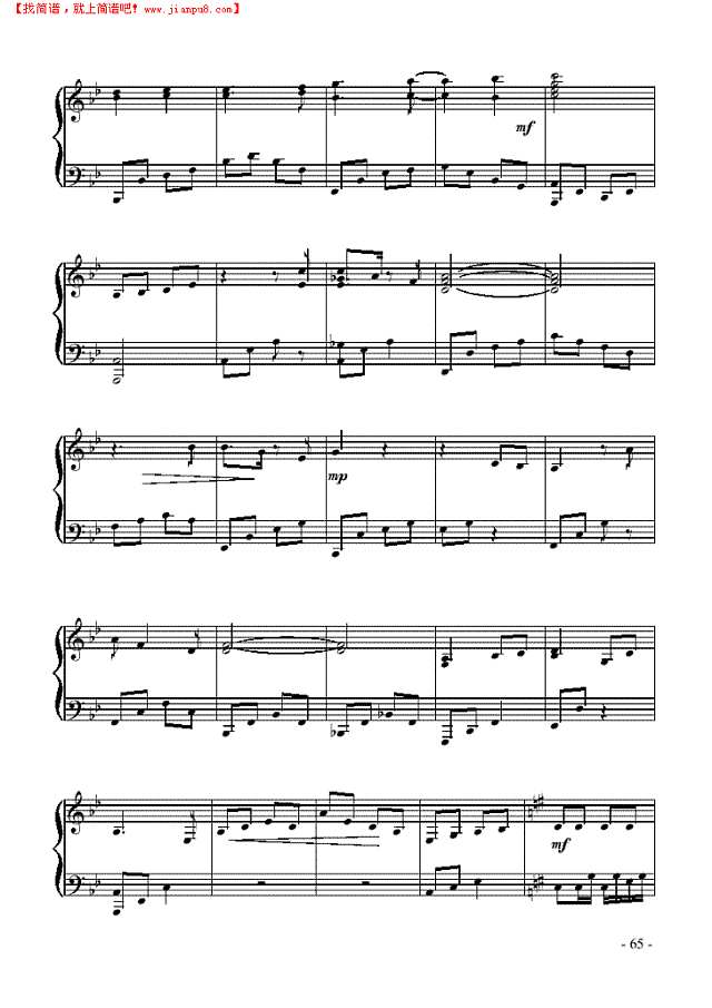 如果我曾离开你钢琴谱