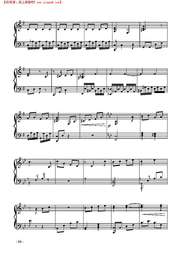 如果我曾离开你钢琴谱