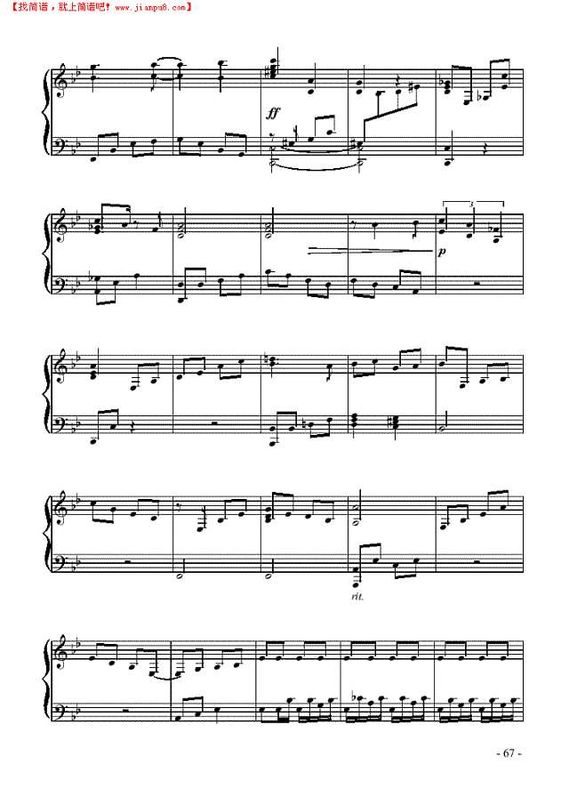 如果我曾离开你钢琴谱