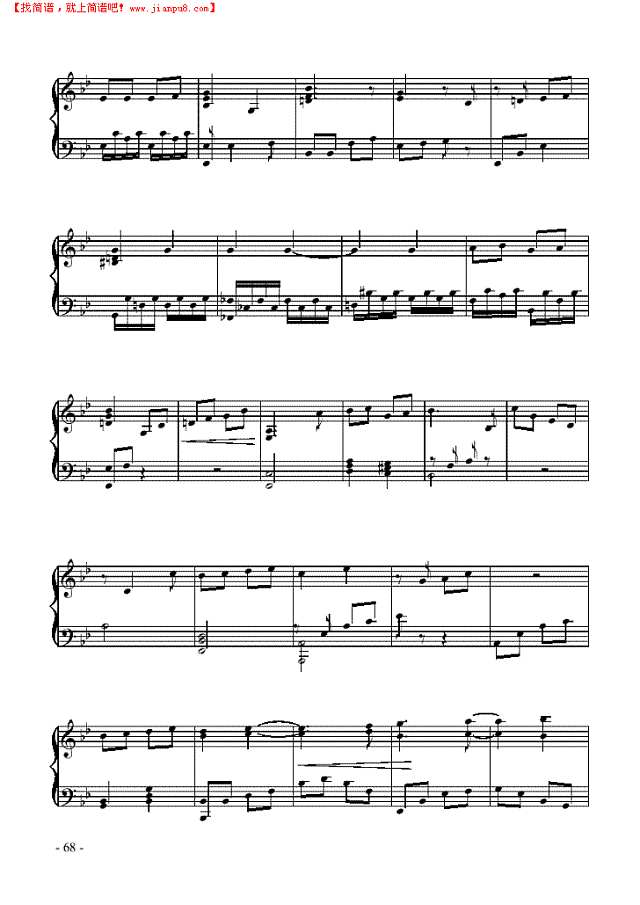 如果我曾离开你钢琴谱