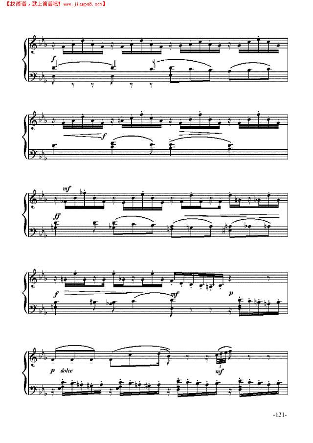 柔板－舞剧《睡美人》钢琴谱