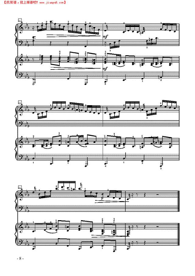 视唱曲—双钢琴钢琴谱