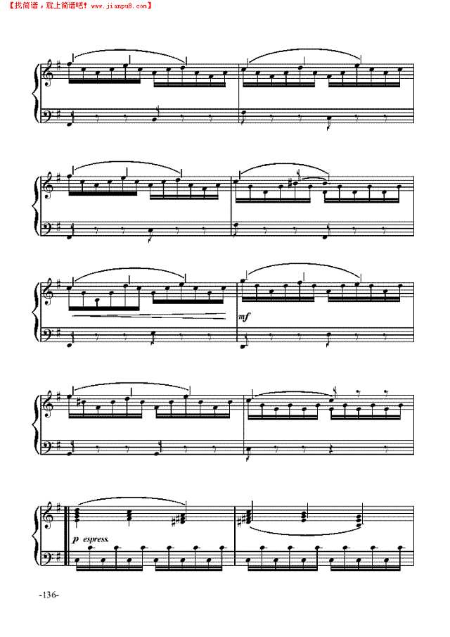 全景图—舞剧《睡美人》钢琴谱