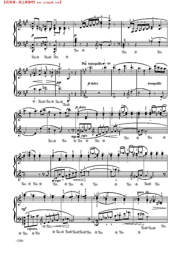 少女朱丽叶—舞剧《罗密欧与朱丽叶》钢琴谱