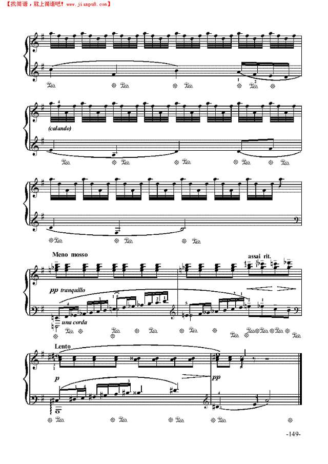 少女朱丽叶—舞剧《罗密欧与朱丽叶》钢琴谱