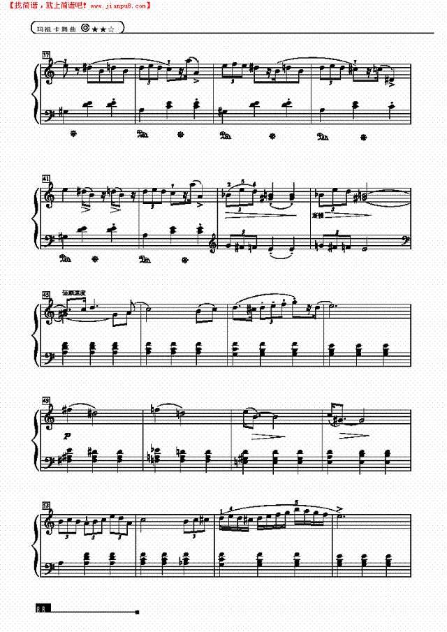 玛祖卡舞曲—简易版钢琴谱
