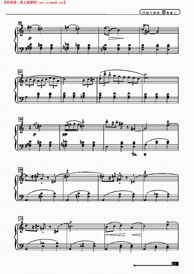 玛祖卡舞曲—简易版钢琴谱