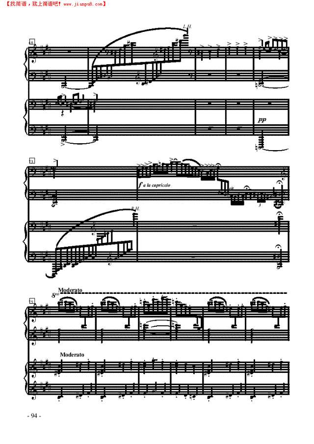 玛拉甘娜—双钢琴钢琴谱