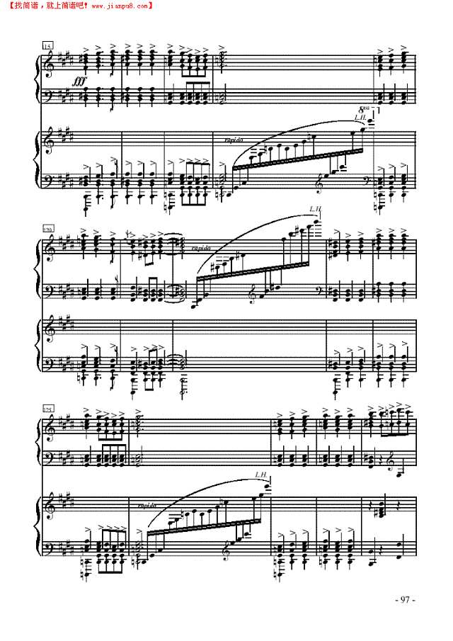 玛拉甘娜—双钢琴钢琴谱